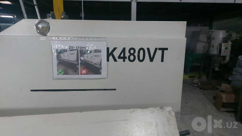 Продаётся промышленный термопластавтомат TEKWELL K480VT