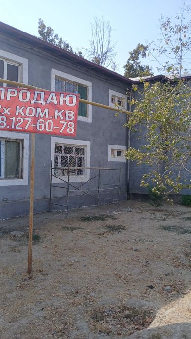 2 х комнатную квартиру. 1/2. Не торец .балкон 2*6. Новый евро ремонт