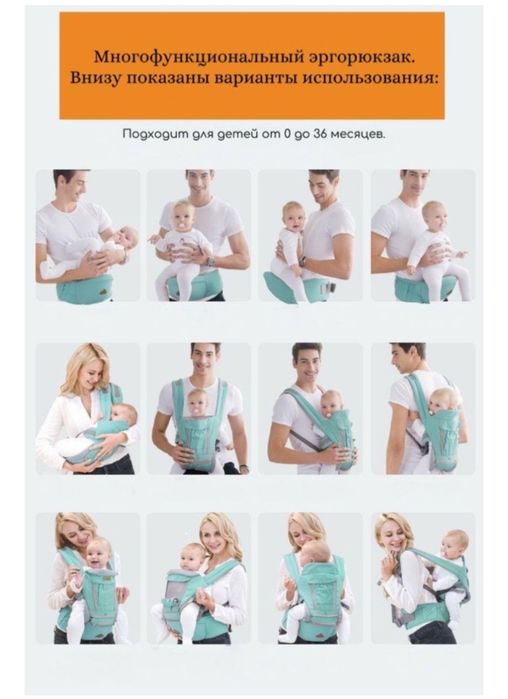 Эргорюкзак Aiebao