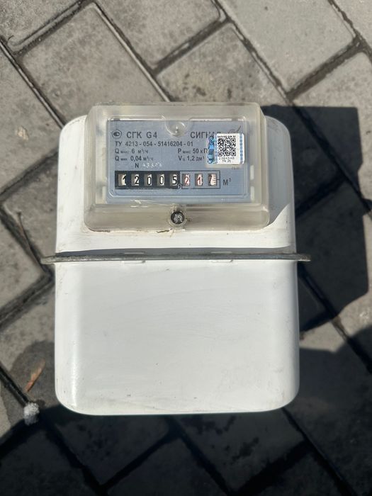 Счетчик газа Сигнал мембранный СГК-G4