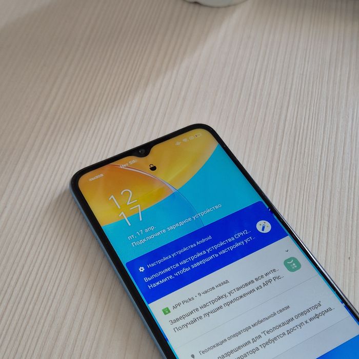 oppo a15 32gb синий цвет