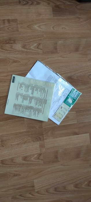 Регистрирана Sprite Alpine