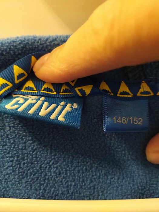 Пролетно/есенно яке за момче