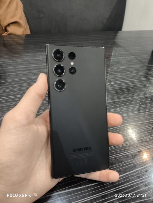 Samsung S23 Ultra