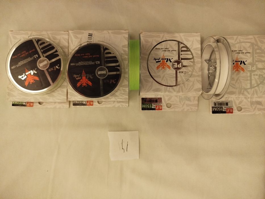 Fire textile pescuit,voblere, cutii, accesorii