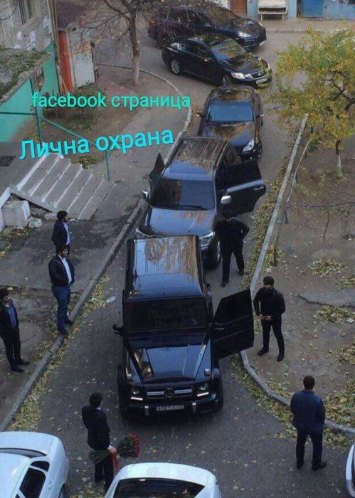 Предлагаме Лична охрана