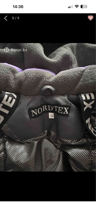 Зимний детский комбинезон