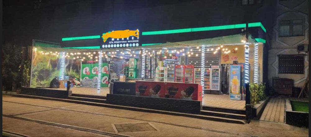 Arenda. Dokon, Ofis. Kafe... медгородок 220 m2 (joy egasi/Владелец)