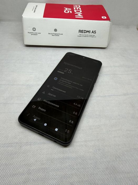 Redmi A5 ideal karobkalik