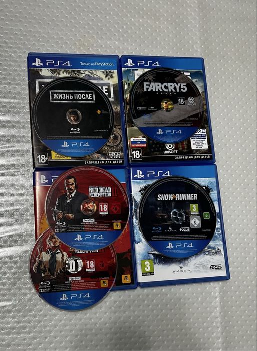 Диски плестейшон 4