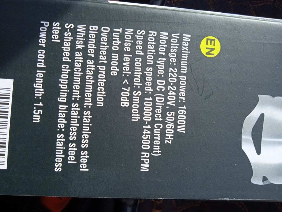 Продам блендер новый