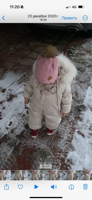 Комбинезон- конверт(для выписки) для девочки от Choupette