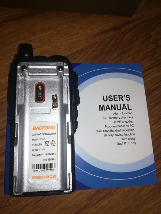 Двубандова радиостанция Baofeng - UV82