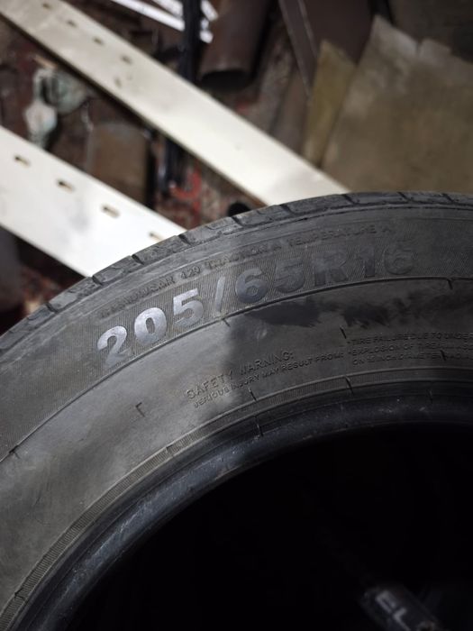 Продам комплект летней резины