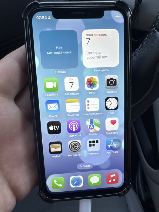 Apple Iphone  X 64 gb