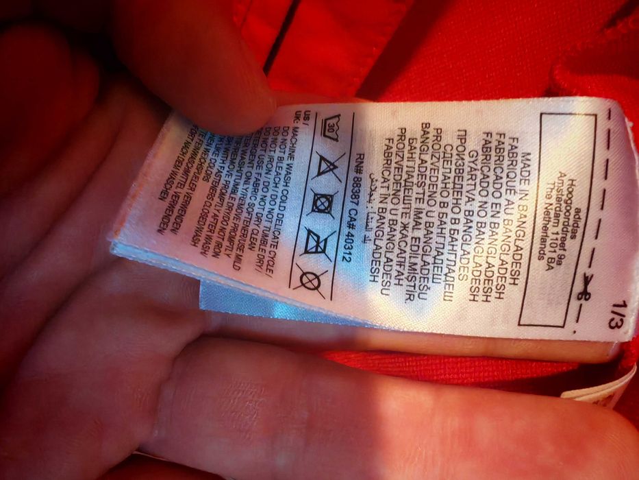 Vând geaca Adidas Terrex damă