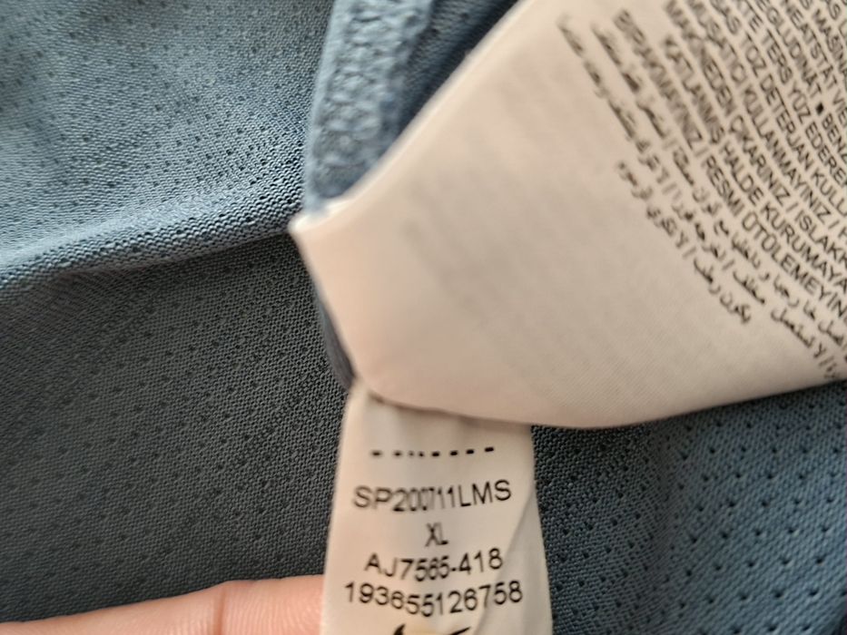 Nike Dry Fit-Ориг. Тениска