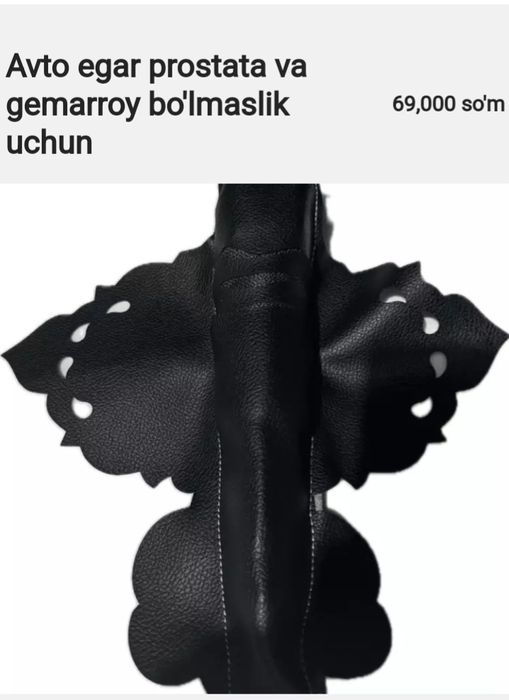 Avto egar prostata va gemarroy bo'lmaslik uchun