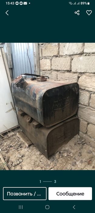 Топливный  бак в отличном состоянии.