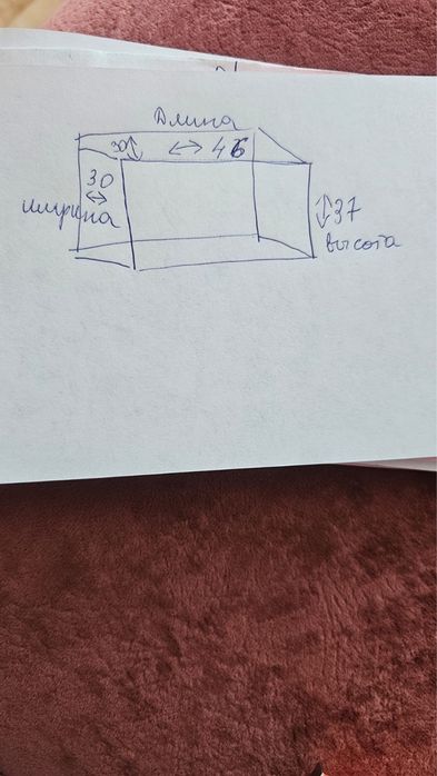 Клетка для кошек и собак