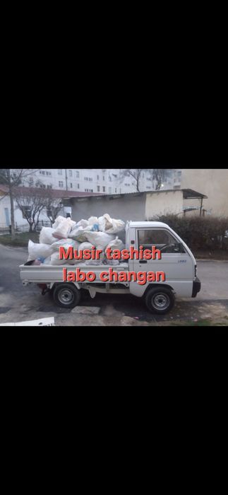 Musir olib ketish xizmati 24/7 Вывоз Мусор