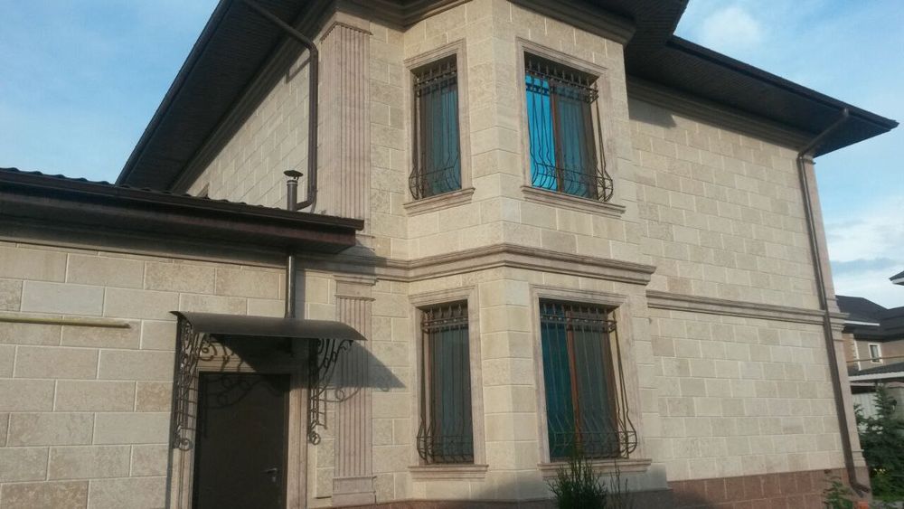 Травертин Киргизский Первый слой