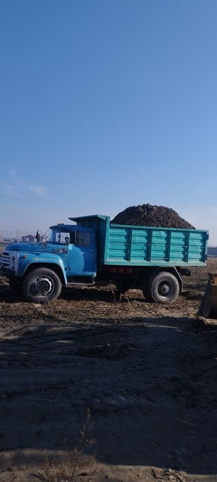 Зил хизмати кум щебе