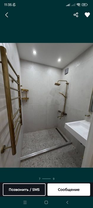 Ялангач. 2*3/3/4   б 15/3. Инстит. 65999 уе