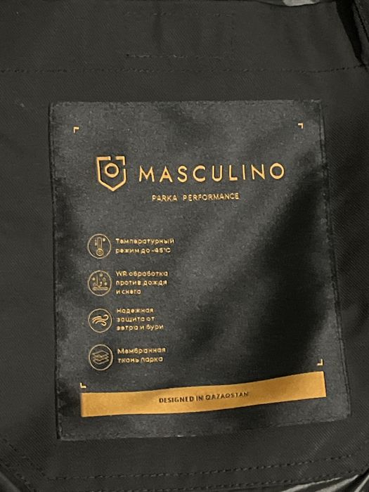 Зимняя куртка, новая