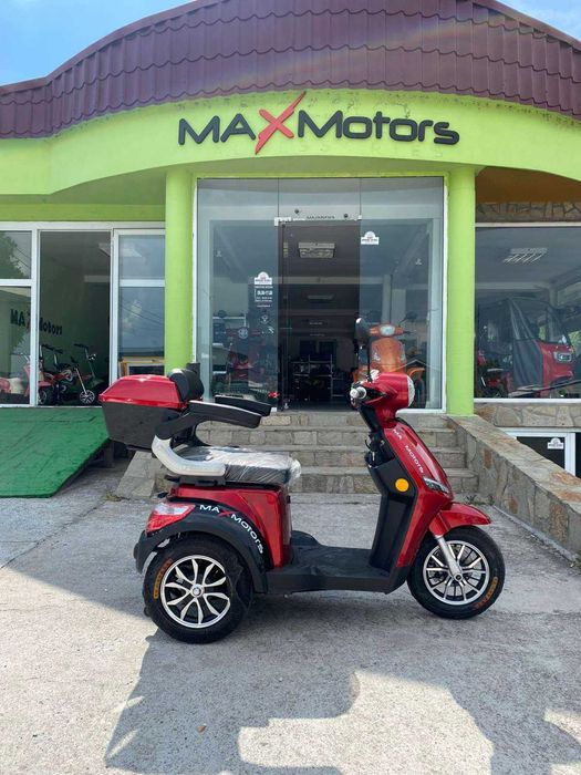 Електрическа Триколка 1500 W Серия Lux RED MaXmotors 2023