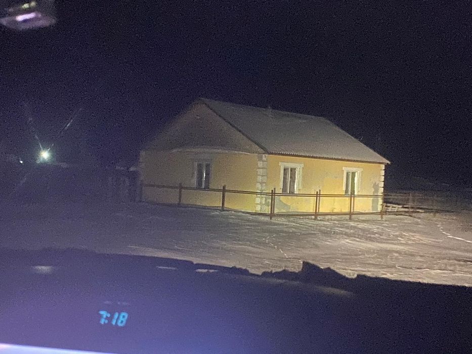 Хозяйства сатылады