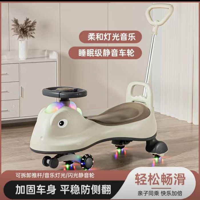 Каталка толокар машинка