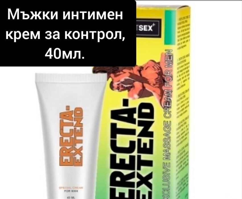 Мъжки интимен спрей / гел 10 модела