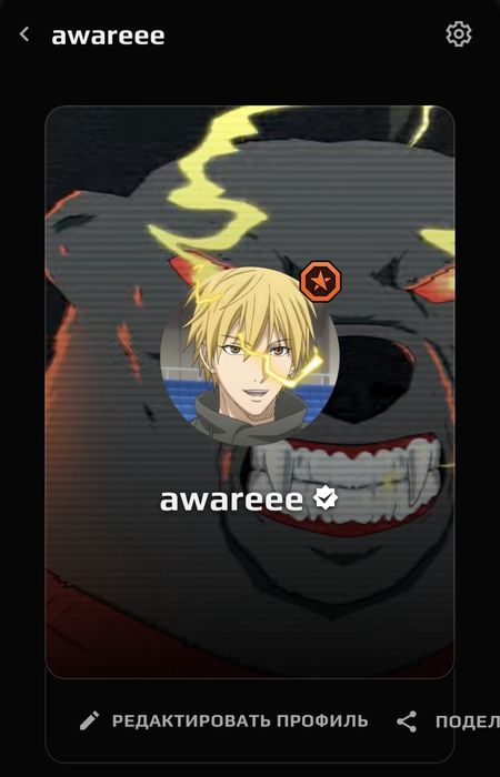 Продаю аккаунт Steam/Faceit
