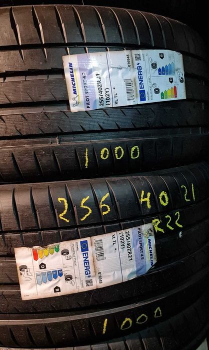 Anvelope VARA NOI 255 45 20 /255 40 21 /255 45 20