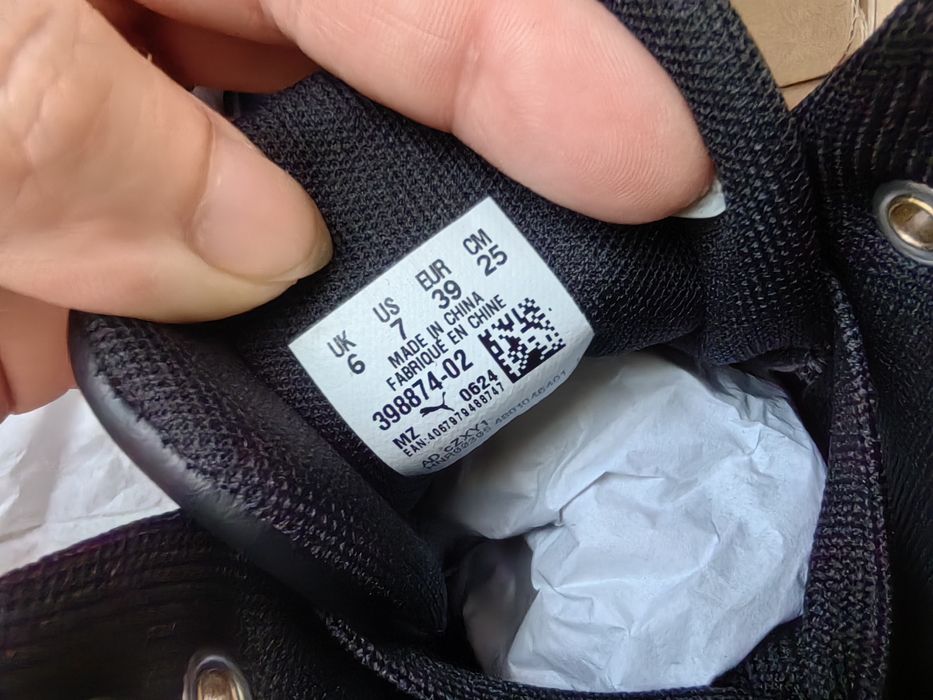 PUMA Rebound Abruot 39 Номер Естествена кожа