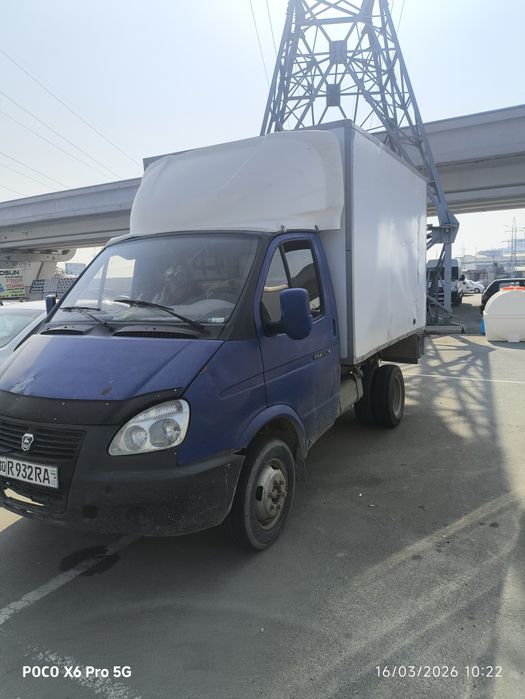 Gazel yuk tashish xizmatlari