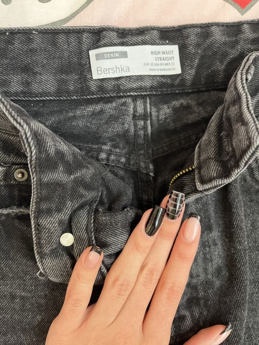 Дамски дънки Bershka