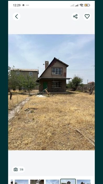 Продаётся дача 12 соток