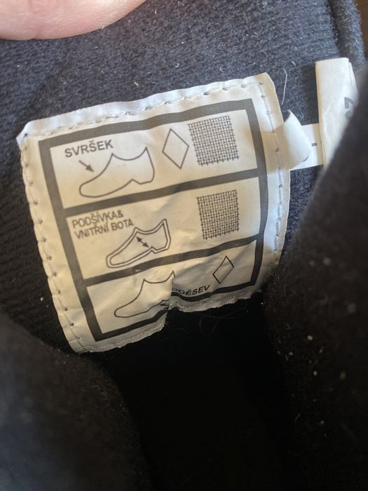 Детски ролери