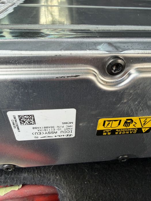 Инвертори Hyundai ,Kia