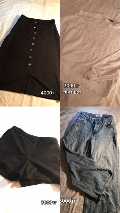 Платья на новый год