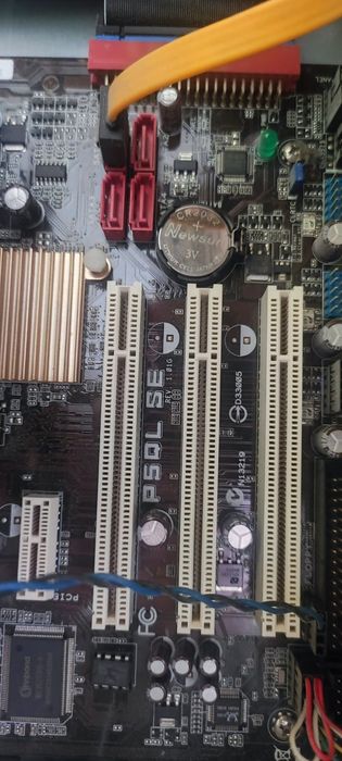 Компютър с монитор комплект