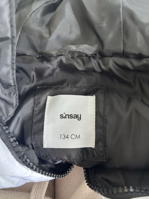 Детски якета 134 см