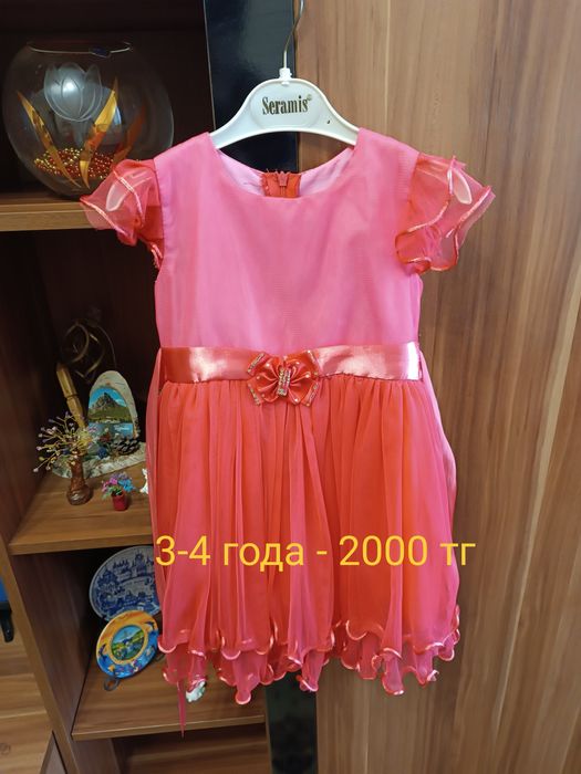 Платье для девочки