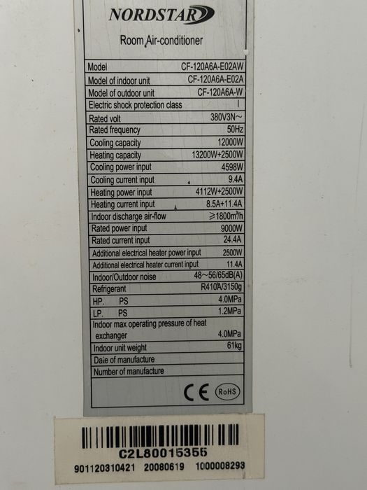 Vand aparate de aer conditionat