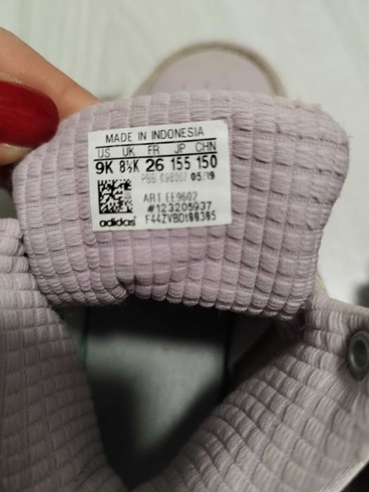 Боти Adidas 26 номер