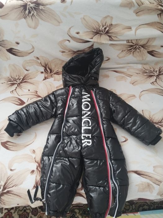 Разгрузка гордироба