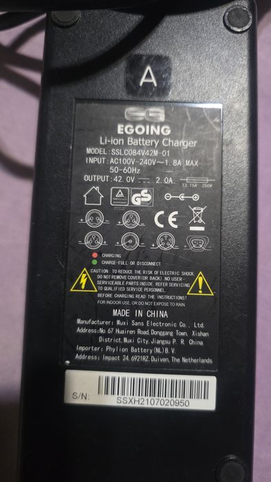 Incarcator original EGOING 42V bicicleta electrica Phylion