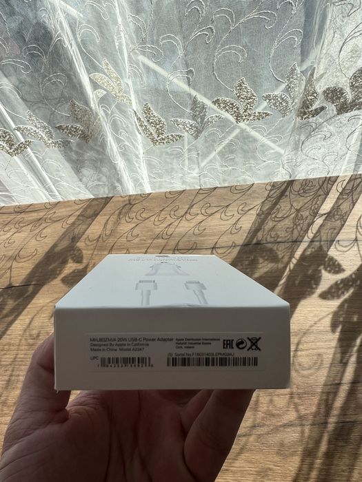 Incarcator masina Lighting